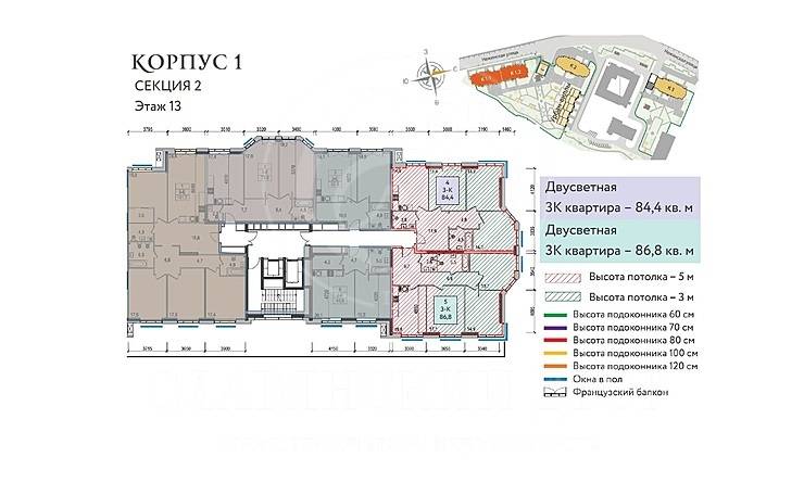 Лот-11195-197078 Продажа квартиры Кунцево
