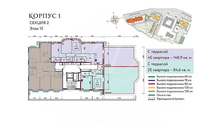 Лот-11197-197111 Продажа квартиры Кунцево