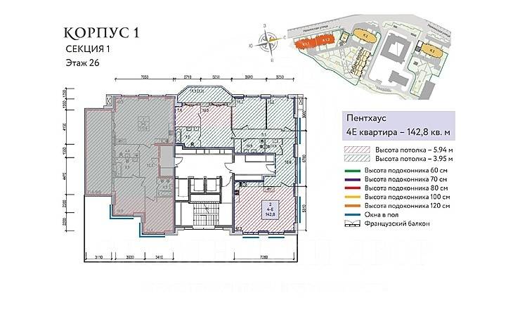 Лот-11198-197128 Продажа квартиры Кунцево
