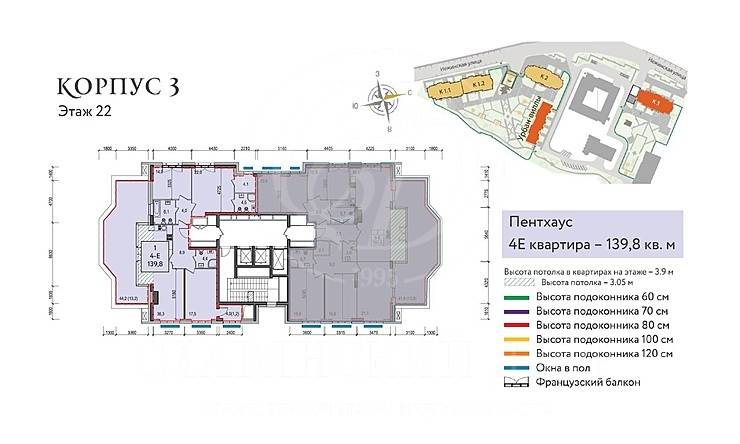 Лот-11199-197143 Продажа квартиры Кунцево