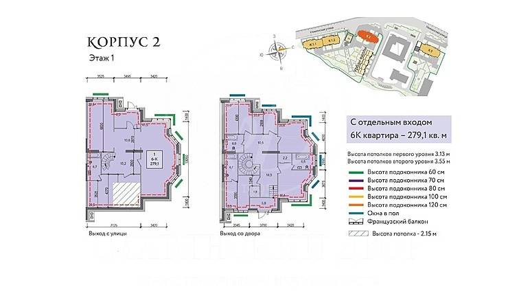 Лот-11200-197160 Продажа квартиры Кунцево