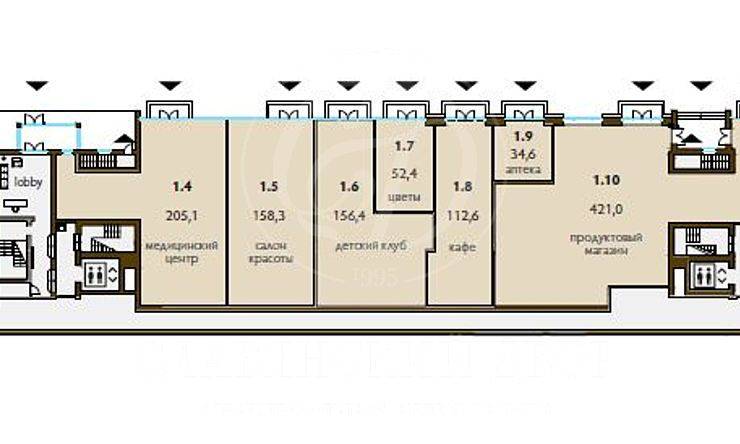 продажа  ЦАО Белорусская Тишинский Большой пер.
