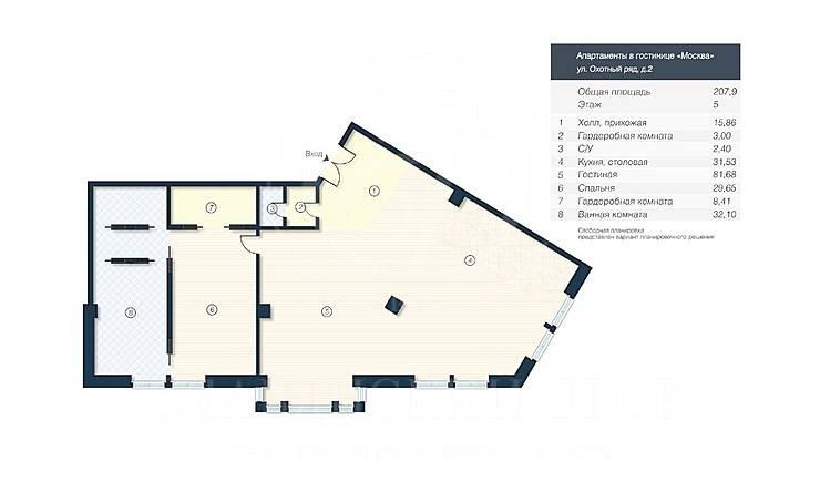 Лот-8398-201537 Продажа квартиры Кремль,Охотный ряд