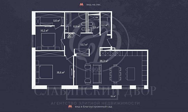 Лот-11340-204021 Продажа квартиры Крылатское