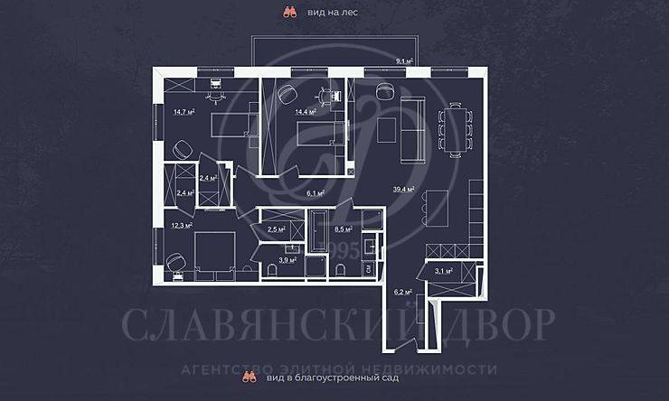 Лот-11339-204022 Продажа квартиры Крылатское