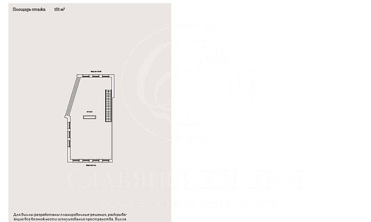 Лот-10967-204847 Продажа квартиры Новослободский