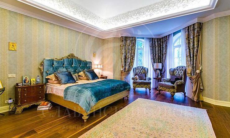 Лот-8733-211047 аренда дома 2-е Успенское шоссе Николино