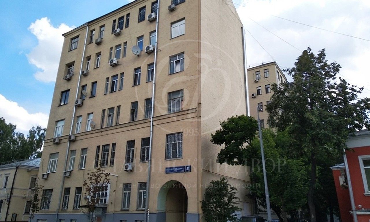 Купить Дом В Ордынке