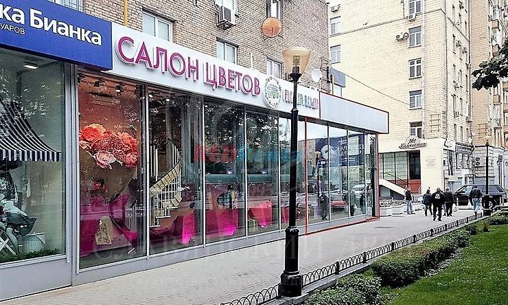 продажа  ЦАО Киевская Кутузовский просп.