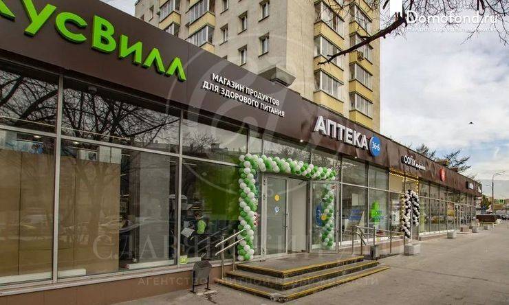 продажа  ЦАО  Зацепский Вал