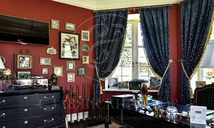 Лот-8870-221381 продажа дома Рублево-Успенское шоссе Парк Вилль (Park Ville)