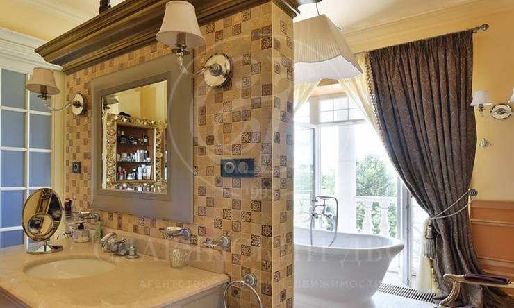 Лот-8870-221396 продажа дома Рублево-Успенское шоссе Парк Вилль (Park Ville)