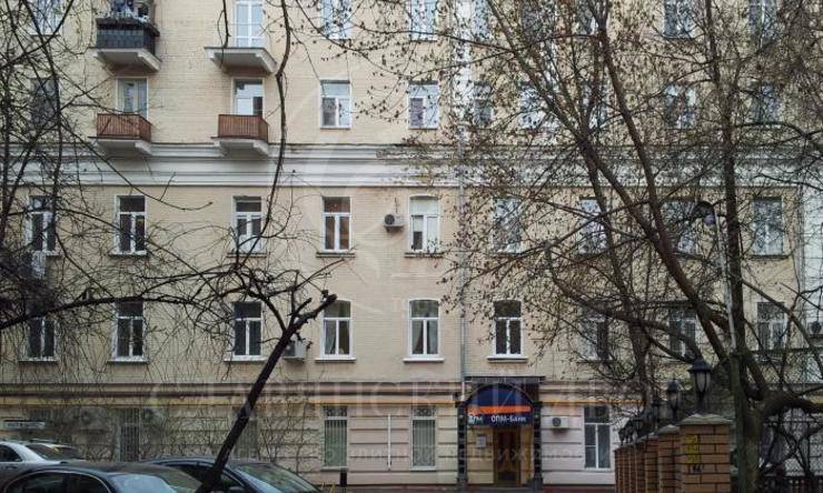 продажа  ЦАО Смоленская Новинский бул.