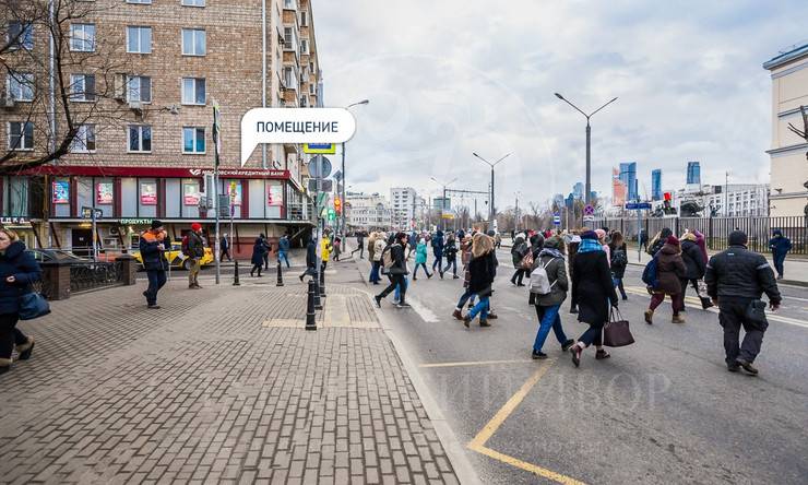 продажа  ЦАО Улица 1905 Года Пресненский Вал