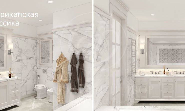 Лот-6581-223383 Продажа квартиры Тверская