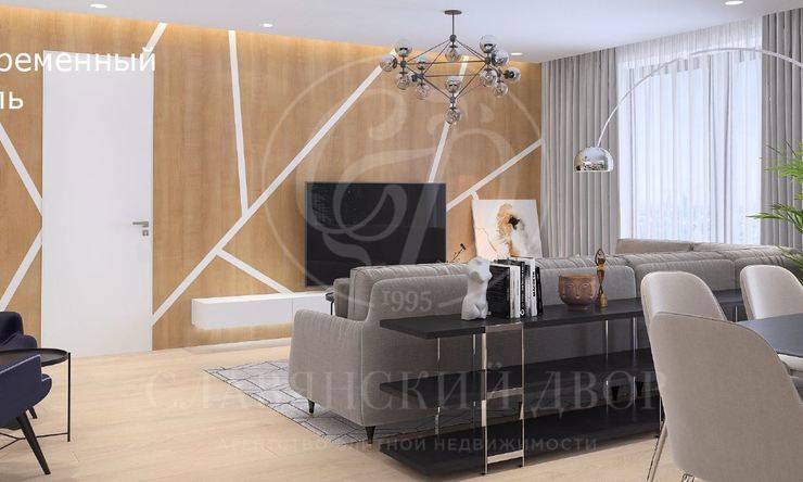 Лот-6581-223386 Продажа квартиры Тверская