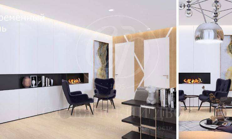 Лот-6581-223387 Продажа квартиры Тверская