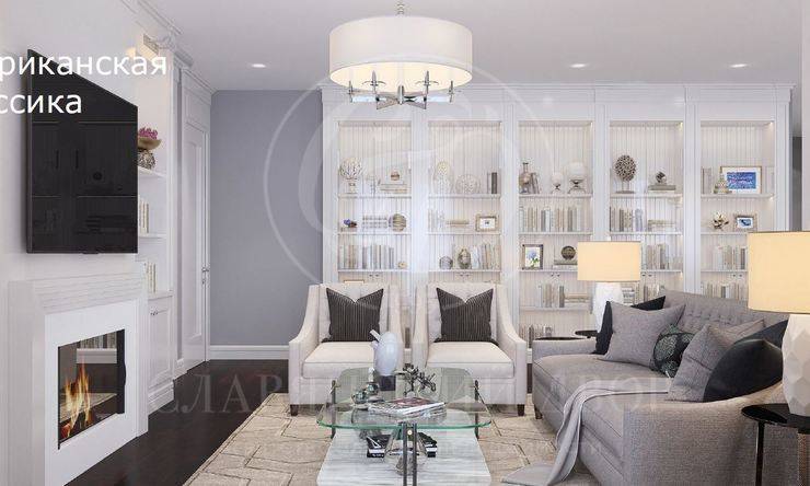 Лот-7254-223485 Продажа квартиры Тверская