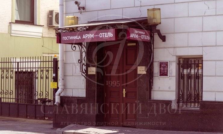 продажа  ЦАО Китай-город Колпачный пер.