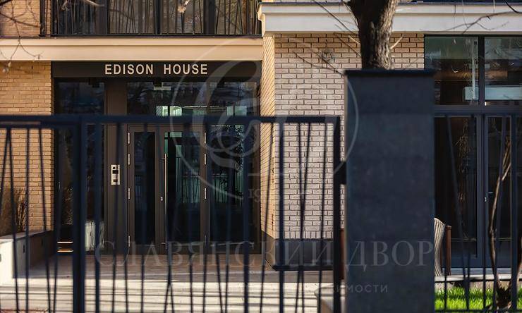 Лот-11617-223743 Продажа квартиры Тверская