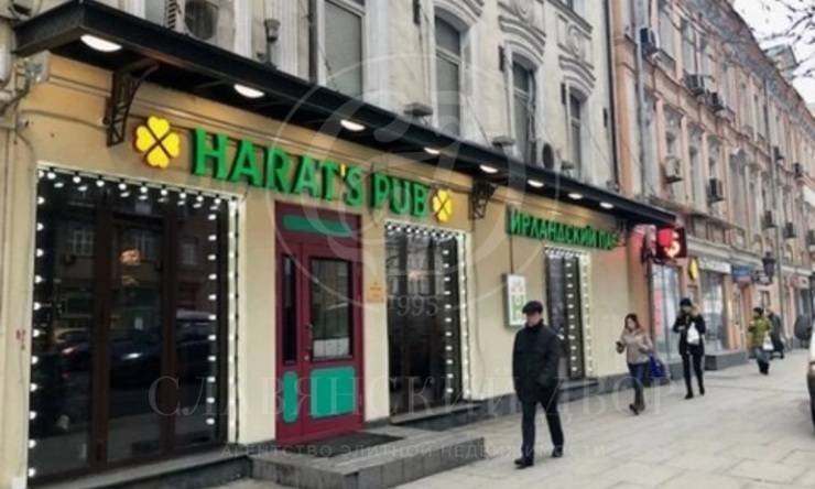 продажа  ЦАО Белорусская Тверская-Ямская 1-я