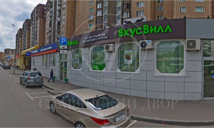 продажа  СВАО Бабушкинская Менжинского ул