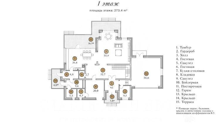 Лот-8992-225481 продажа дома Рублево-Успенское шоссе Петрово-Дальнее