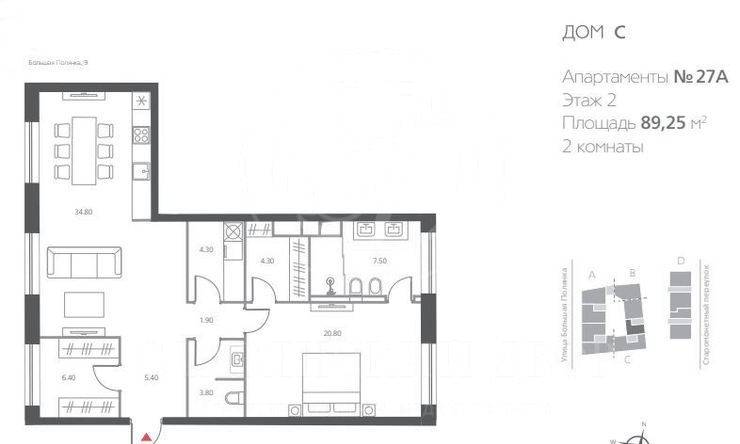 Лот-8865-233953 Продажа квартиры Замоскворечье, Якиманка
