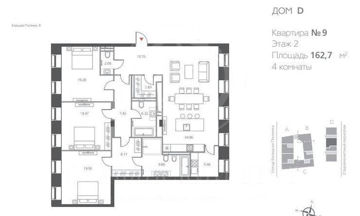 Лот-8864-233954 Продажа квартиры Замоскворечье, Якиманка