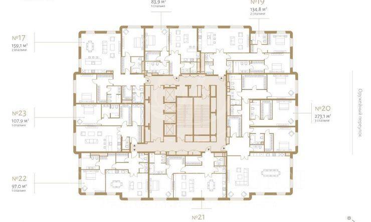 Лот-11309-234381 Продажа квартиры Тверская