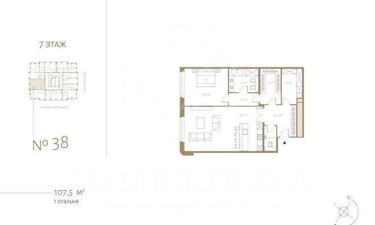 Лот-11764-234463 Продажа квартиры Тверской