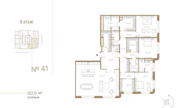 Лот-11766-234476 Продажа квартиры Тверской