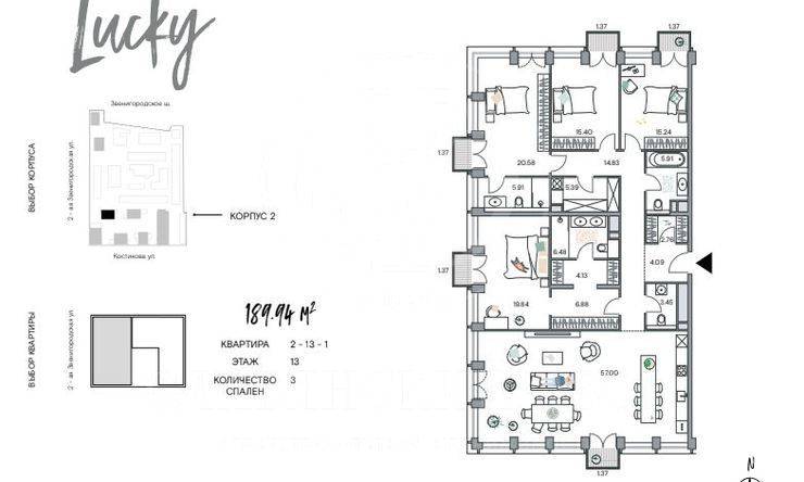 Лот-11781-235441 Продажа квартиры Красная Пресня