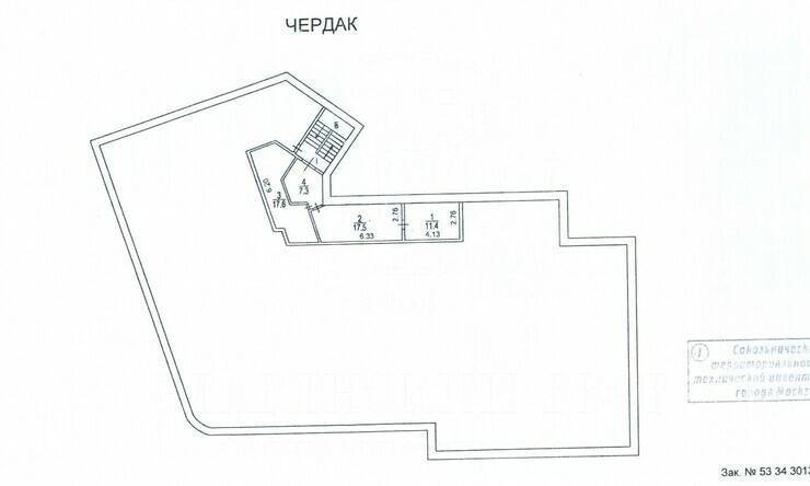продажа  ЦАО Китай-город Солянка