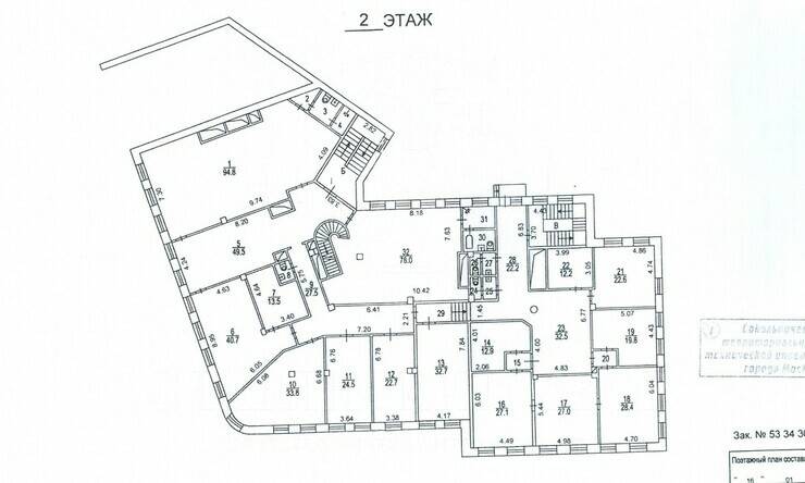 продажа  ЦАО Китай-город Солянка