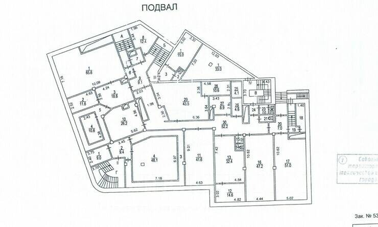 продажа  ЦАО Китай-город Солянка