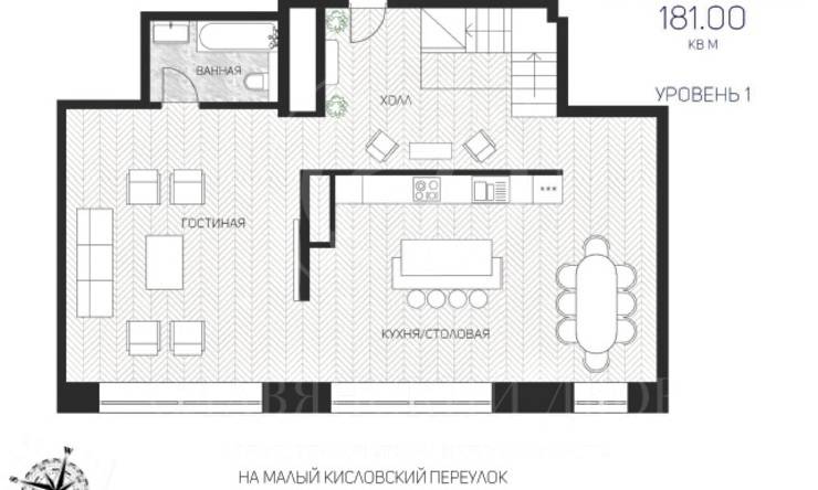 Лот-8322-240577 Продажа квартиры Арбат, Смоленская