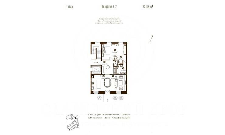 Лот-10811-241014 Продажа квартиры Замоскворечье, Якиманка