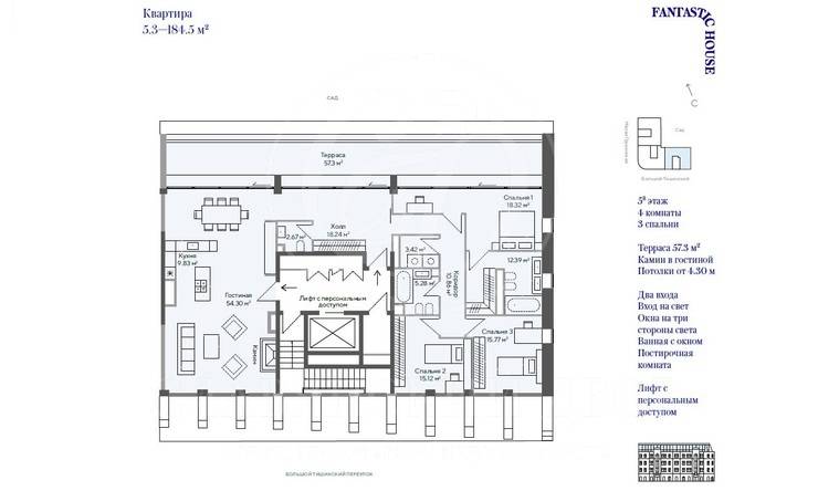 Лот-11670-241653 Продажа квартиры Белорусский