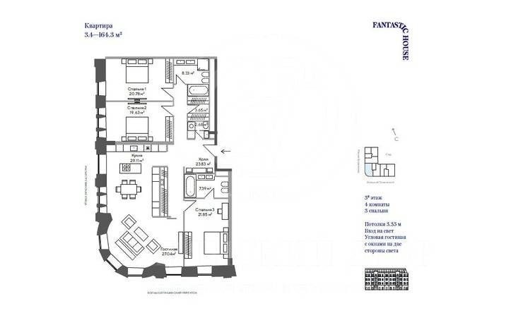 Лот-11667-241655 Продажа квартиры Белорусский