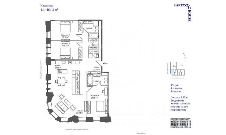 Лот-11668-241658 Продажа квартиры Белорусский