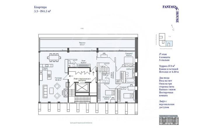 Лот-11669-241662 Продажа квартиры Белорусский
