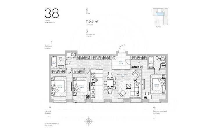 Лот-10138-241963 Продажа квартиры Цветной бульвар
