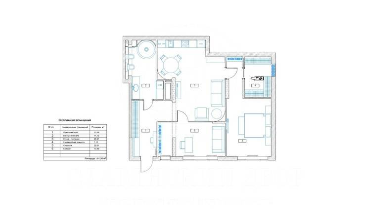 Лот-11887-246548 Продажа квартиры Мосфильмовская