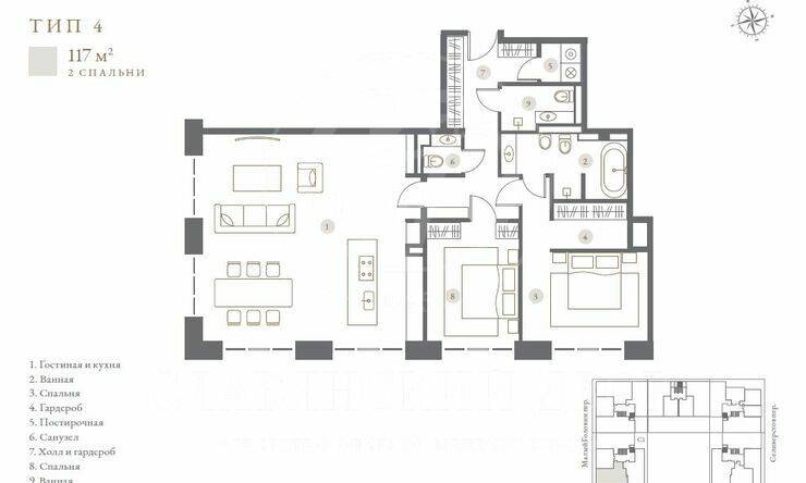 Лот-11185-248035 Продажа квартиры Цветной бульвар, Сретенка
