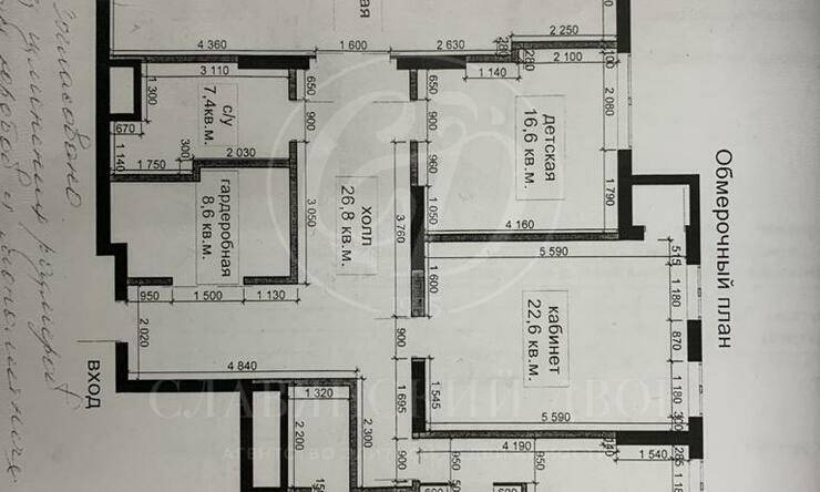 Лот-11943-252058 Продажа квартиры Северо-Запад