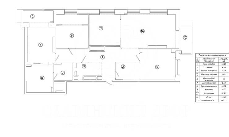 Лот-11946-252259 Продажа квартиры Красная Пресня