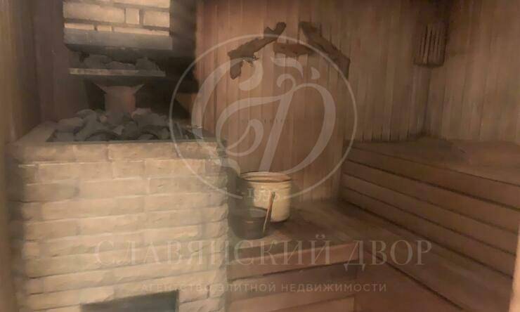 Лот-9398-268498 продажа дома Рублево-Успенское шоссе Бузаево