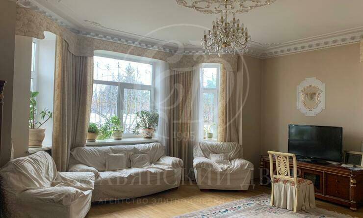 Лот-9398-268499 продажа дома Рублево-Успенское шоссе Бузаево