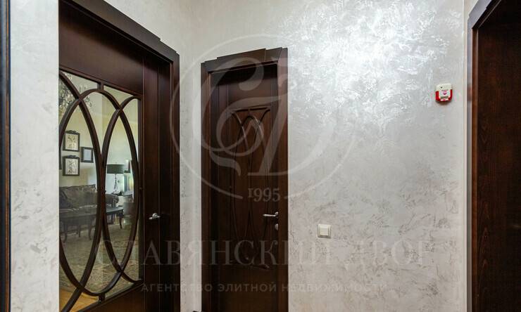 Лот-12098-269144 Продажа квартиры Крылатское